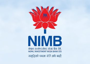 नेपाल इन्भेस्टमेन्ट मेगा बैंकले विपद् प्रभावितको उद्धार र राहतका लागि ४ करोड १ लाख सहयोग गर्ने