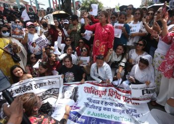 बाराकी तीन वर्षीया बालिकाको बलात्कारपछि हत्याको विरोधमा काठमाडौंमा प्रदर्शन (तस्बिरहरु)