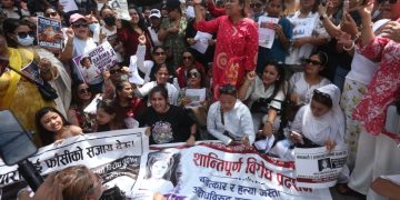 बाराकी तीन वर्षीया बालिकाको बलात्कारपछि हत्याको विरोधमा काठमाडौंमा प्रदर्शन (तस्बिरहरु)