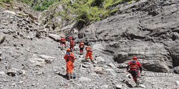 चीनको सिजाङमा पहिरोः उद्धार टोली अति प्रभावित क्षेत्रमा पुग्यो