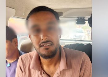 प्रधानमन्त्री साहलाई ज्यान मार्ने धम्की दिने २३ बर्षीय युवक पक्राउ