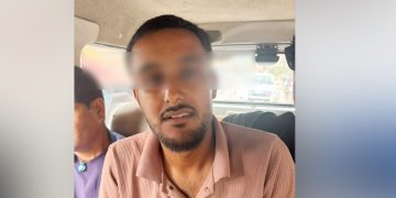 प्रधानमन्त्री साहलाई ज्यान मार्ने धम्की दिने २३ बर्षीय युवक पक्राउ