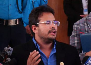 विपद्को समयमा दलभन्दा माथि उठेर सरकारलाई साथ दिनुपर्छः ज्ञानेन्द्र शाही