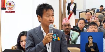 विपद्पछि उद्धार र पुनःस्थापनाका लागि राष्ट्रिय एकताको खाँचोः अध्यक्ष राई