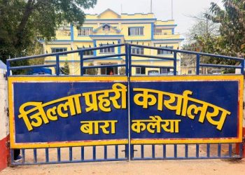 सिमराबाट ११ वर्षीया बालिका सनाया खातुन बेपत्ता, प्रहरीमा निवेदन
