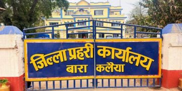 सिमराबाट ११ वर्षीया बालिका सनाया खातुन बेपत्ता, प्रहरीमा निवेदन