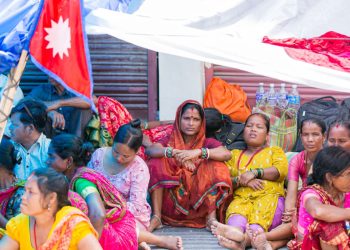 लघुवित्त, मिटरब्याज र सहकारी पीडितको हरिहरभवनमा धर्ना : राज्य मौन, आँखाभरि आँसु र न्यायको आशा