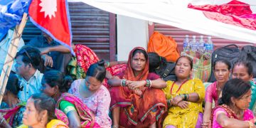 लघुवित्त, मिटरब्याज र सहकारी पीडितको हरिहरभवनमा धर्ना : राज्य मौन, आँखाभरि आँसु र न्यायको आशा