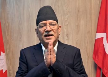 रसुवा बाढीपीडितको सहयोगका लागि नेकपाले २५ लाख रुपैयाँ प्रदान गर्ने