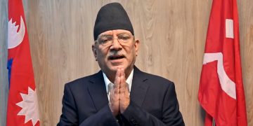 रसुवा बाढीपीडितको सहयोगका लागि नेकपाले २५ लाख रुपैयाँ प्रदान गर्ने