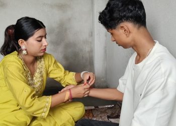 सांस्कृतिक एवं धार्मिक गरिमा बोकेको रक्षावन्धन पर्व हर्षोल्लासका साथ मनाइँदै