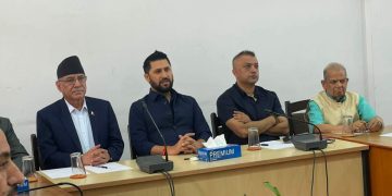 रसुवा विपदबारे छलफल गर्न सिंहदरबारमा सर्वदलीय बैठक शुरु