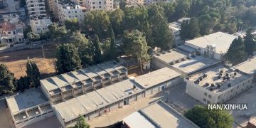 इजरायली सुरक्षा बलद्वारा जेरुसेलमस्थित राष्ट्रसंघीय नियोगमा छापा, प्यालेस्टाइनद्वारा कडा निन्दा