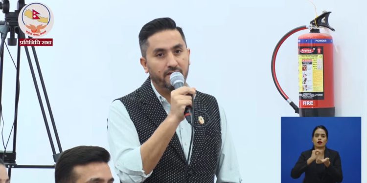 विपद् व्यवस्थापन कोषको नाम परिवर्तन गर्न र अधिकारसम्पन्न प्राधिकरण गठन गर्न सांसद खरेलको माग