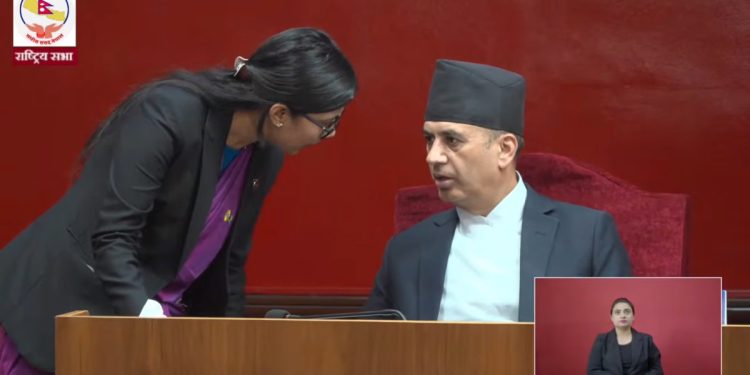 राष्ट्रिय सभामा वित्त आयोगको वार्षिक प्रतिवेदन पेश, असोज १५ गतेसम्मका लागि बैठक स्थगित