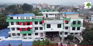 कांग्रेस वडा अधिवेशन असोज ३–४ गतेसम्म गर्ने निर्णय