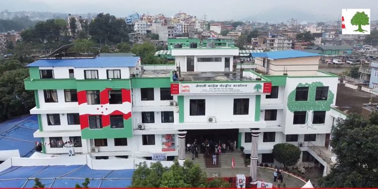 कांग्रेस वडा अधिवेशन असोज ३–४ गतेसम्म गर्ने निर्णय