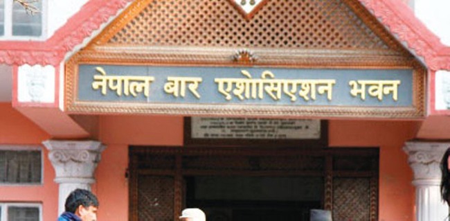संवैधानिक इजलासका न्यायाधीश चयनमा वरिष्ठता वा गोला प्रक्रिया अपनाउन बारको माग