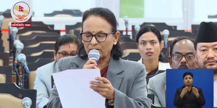 ‘सदनलाई गुमराहमा राख्न मिल्दैन’-एमाले सांसद हमाल