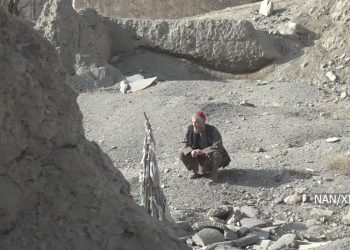 अफगानिस्तानमा अमेरिकी सैन्य हस्तक्षेपका दुई दशकको कथा समेटिएको पुस्तक सार्वजनिक