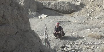 अफगानिस्तानमा अमेरिकी सैन्य हस्तक्षेपका दुई दशकको कथा समेटिएको पुस्तक सार्वजनिक