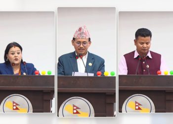 संक्रामक पशु रोग नियन्त्रण विधेयकः किसानलाई क्षतिपूर्ति र रोगको प्रभावकारी व्यवस्थापनमा सांसदहरूको जोड