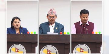 संक्रामक पशु रोग नियन्त्रण विधेयकः किसानलाई क्षतिपूर्ति र रोगको प्रभावकारी व्यवस्थापनमा सांसदहरूको जोड