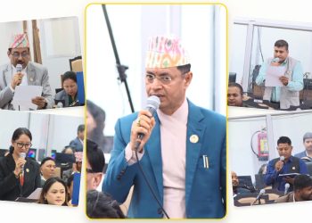 प्रतिनिधि सभाः महँगी, बाढी पीडितको राहत र सञ्चार क्षेत्रका समस्यामा सांसदहरूको सरकारलाई दबाब