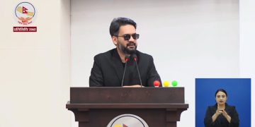 संसदमा प्रधानमन्त्रीको ब्रिफिङः खोज, उद्धार र राहत वितरणमा राज्य संयन्त्र पूर्ण क्षमातामा परिचालित छन्