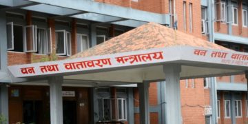 भोटेकोशी बाढी जलवायु परिवर्तनकै परिणाम : मन्त्रालय