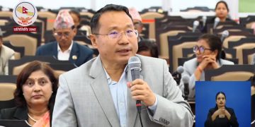 जोखिमयुक्त हिमतालको निगरानी गर्न ‘राष्ट्रिय हिमाली जलवायु तथा विपद् कोष’ स्थापना गर्न नेकपाको माग