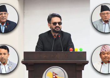 भोटेकोशी बाढीपछिको प्रतिनिधि सभाको पहिलो बैठकलाई जलवायुको आँखाबाट हेर्दाः ‘हलुका प्रधानमन्त्री, स्पष्ट सभामुख र अलमलमा दलका नेताहरू’