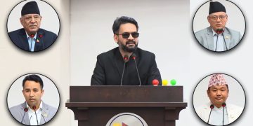 भोटेकोशी बाढीपछिको प्रतिनिधि सभाको पहिलो बैठकलाई जलवायुको आँखाबाट हेर्दाः ‘हलुका प्रधानमन्त्री, स्पष्ट सभामुख र अलमलमा दलका नेताहरू’