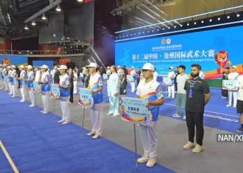 अन्तर्राष्ट्रिय वुसु प्रतियोगिताले जोड्यो विभिन्न देशका खेलाडी र संस्कृति