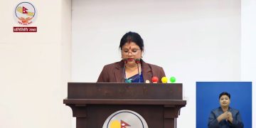 डिजिटल भुक्तानी प्रणालीलाई सुरक्षित, पारदर्शी र विश्वव्यापी सञ्जालसँग जोड्न आवश्यकः काँग्रेस सांसद कर्ण