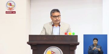 भुक्तानी प्रणाली केवल रकम हस्तान्तरणको माध्यम मात्र होइनः सांसद बुढाथोकी