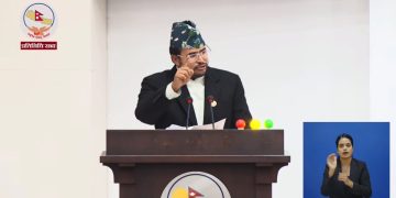 प्रधानमन्त्रीले हिलो निकाल्ने प्रविधि संसारमै छैन भन्नु सरासर गलत हो- नेता शाही