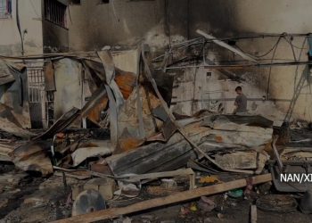 संघर्षकै बीचबाट समाचारः गाजाका पत्रकारहरूको कठिन जीवन