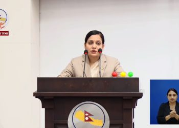 सडकपेटीमा प्रसूती घटनाः ड्युटीमा रहेका अस्पतालका कर्मचारी बर्खास्त