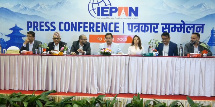 विदेशी सम्बन्धन प्राप्त शैक्षिक संस्थाका बारेमा अनावश्यक भ्रम नफैलाउन आईप्यानको आग्रह