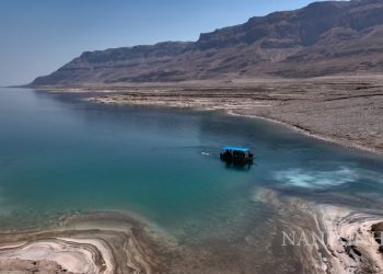 इजरायलद्वारा मृत सागरमा भूकम्प अध्ययनका लागि ५५ किलोमिटर लामो फाइबर–अप्टिक केबल जडान