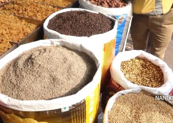 भारतमा खुद्रा मुद्रास्फीति अगस्टमा बढेर ४.८२ प्रतिशत