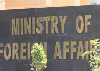 अमेरिका–इरान तनावः कुटनीतिक संवादमार्फत समाधान हुनेमा पाकिस्तान आशावादी