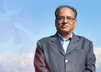 भोटेकोसी बाढीमा सरकारले ‘हिरोइजम’ मात्र देखायो : प्रचण्ड