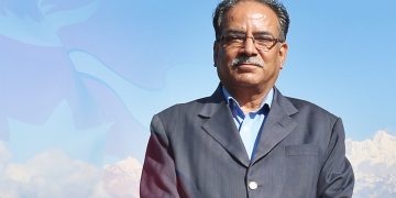 भोटेकोसी बाढीमा सरकारले ‘हिरोइजम’ मात्र देखायो : प्रचण्ड