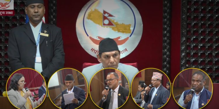 राष्ट्रिय सभाको शुन्य समयः भ्रष्टाचार, कुटनीतिक नियुक्ति र सुरक्षा चासोबारे सरकारको ध्यानाकर्षण