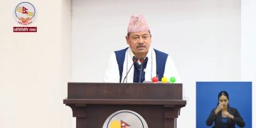 भुक्तानी तथा फर्स्यौट विधेयकः स्वदेशी सेवा प्रदायकको संरक्षण र साइबर सुरक्षामा नेकपा सांसद बयकको चासो