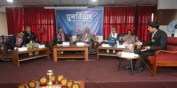 पुनःविचारः समयानुसार संविधानमा सुधार (तस्बिरहरु)