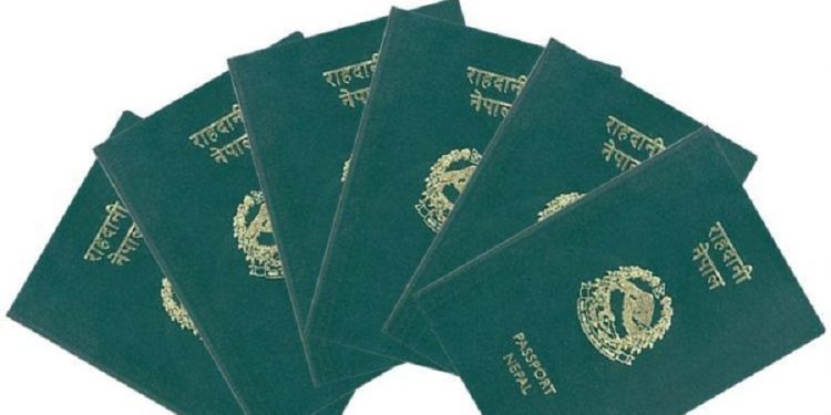 राहदानी विधेयकमा १३ सांसदका ५३ संशोधन प्रस्ताव