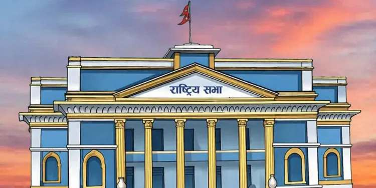 नेपाल विशेष सेवा विधेयक राष्ट्रिय सभाबाट सर्वसम्मतिले पारित